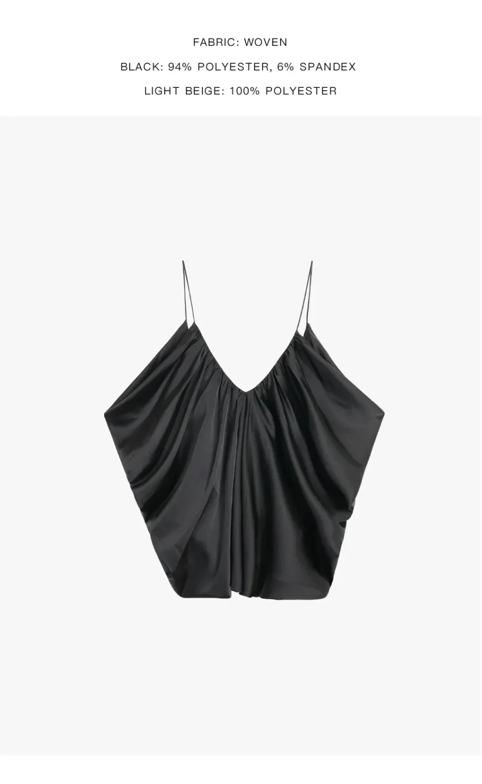 ousph black gathered v-neck spaghetti strap camisole top flat lay front view